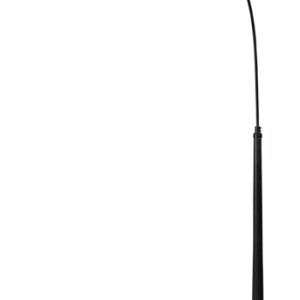 Veergate Arc Lamp